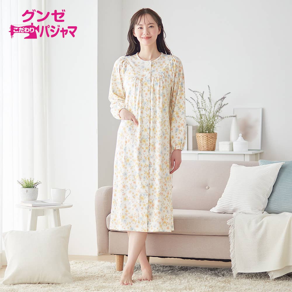 100% cotton smooth pajamas long sleeve negligee [SALE]